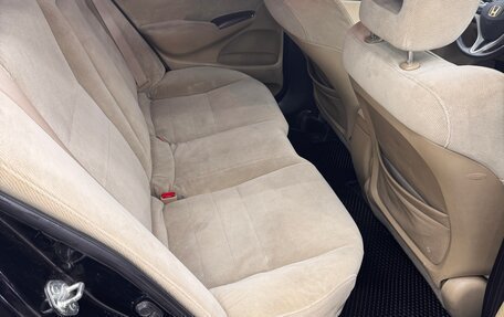 Honda Civic VIII, 2007 год, 468 900 рублей, 15 фотография