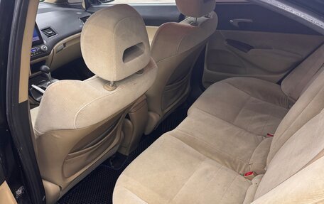 Honda Civic VIII, 2007 год, 468 900 рублей, 14 фотография