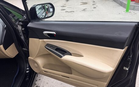 Honda Civic VIII, 2007 год, 468 900 рублей, 16 фотография