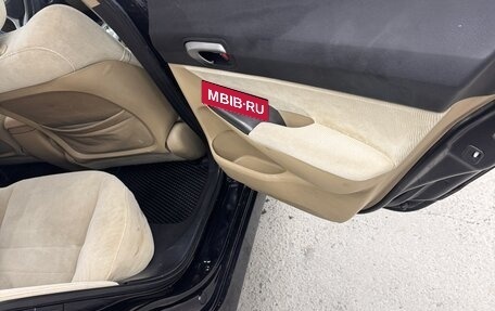 Honda Civic VIII, 2007 год, 468 900 рублей, 12 фотография