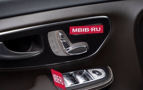 Mercedes-Benz V-Класс, 2019 год, 5 900 000 рублей, 9 фотография