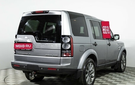 Land Rover Discovery IV, 2013 год, 1 799 585 рублей, 5 фотография