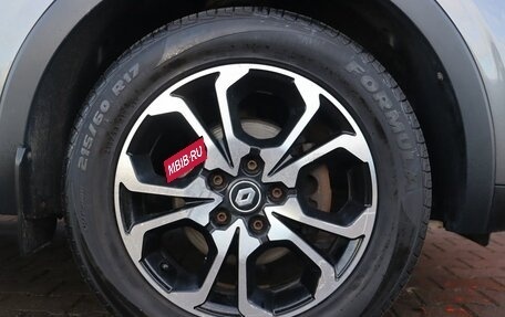 Renault Arkana I, 2021 год, 1 899 000 рублей, 21 фотография