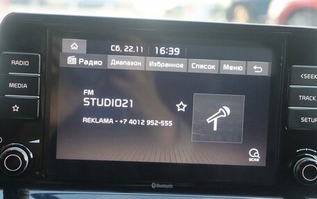 KIA Seltos I, 2020 год, 2 399 000 рублей, 9 фотография