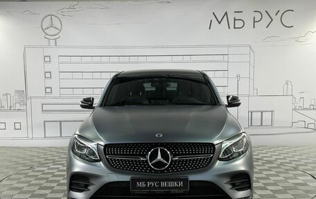 Mercedes-Benz GLC Coupe, 2018 год, 3 720 000 рублей, 2 фотография