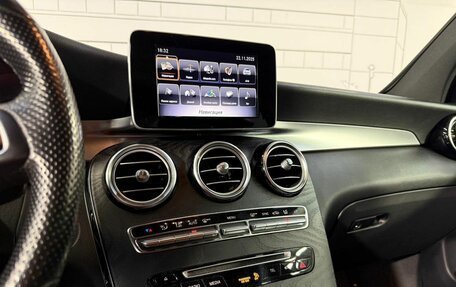 Mercedes-Benz GLC Coupe, 2018 год, 3 720 000 рублей, 13 фотография