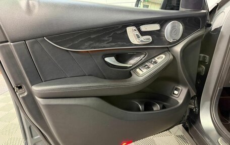 Mercedes-Benz GLC Coupe, 2018 год, 3 720 000 рублей, 15 фотография