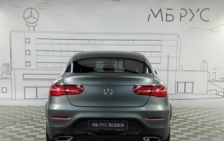 Mercedes-Benz GLC Coupe, 2018 год, 3 720 000 рублей, 8 фотография