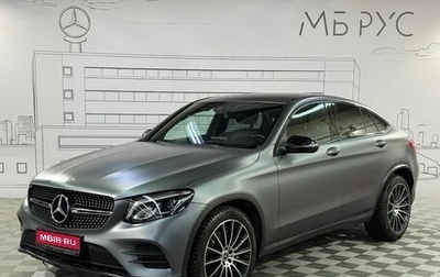 Mercedes-Benz GLC Coupe, 2018 год, 3 720 000 рублей, 1 фотография