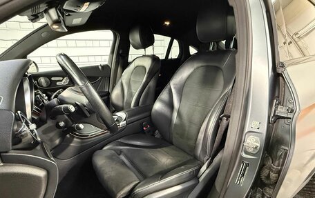 Mercedes-Benz GLC Coupe, 2018 год, 3 720 000 рублей, 17 фотография