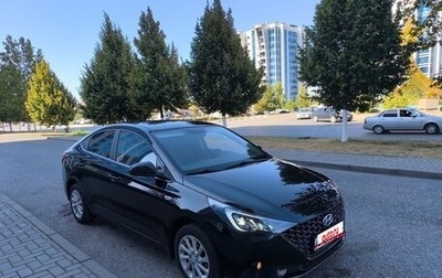 Hyundai Solaris II рестайлинг, 2020 год, 1 499 000 рублей, 1 фотография