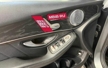 Mercedes-Benz GLC Coupe, 2018 год, 3 720 000 рублей, 16 фотография