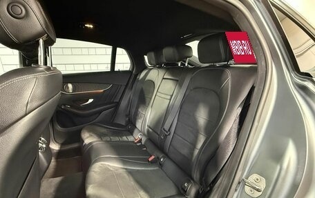 Mercedes-Benz GLC Coupe, 2018 год, 3 720 000 рублей, 20 фотография