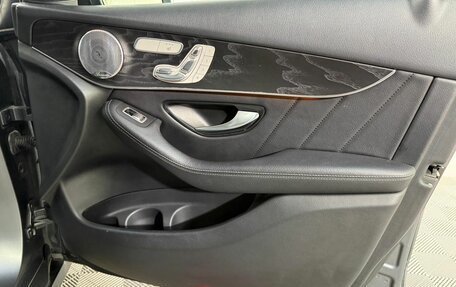 Mercedes-Benz GLC Coupe, 2018 год, 3 720 000 рублей, 27 фотография