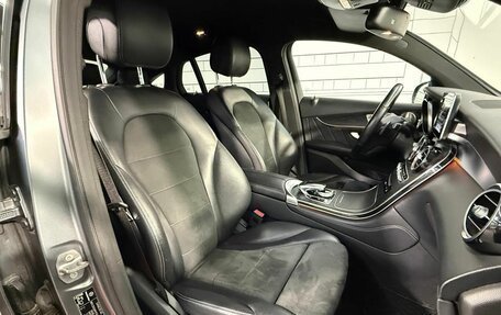 Mercedes-Benz GLC Coupe, 2018 год, 3 720 000 рублей, 28 фотография