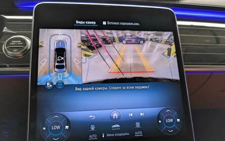 Mercedes-Benz S-Класс, 2025 год, 32 000 000 рублей, 11 фотография