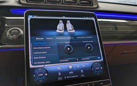 Mercedes-Benz S-Класс, 2025 год, 32 000 000 рублей, 14 фотография