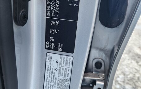 KIA cee'd III, 2015 год, 1 330 000 рублей, 8 фотография