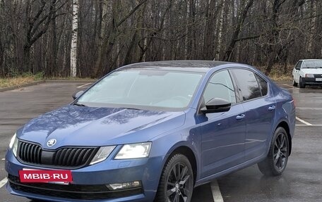 Skoda Octavia, 2019 год, 2 400 000 рублей, 3 фотография