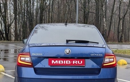 Skoda Octavia, 2019 год, 2 400 000 рублей, 6 фотография