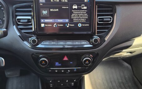 Hyundai Solaris II рестайлинг, 2020 год, 1 499 000 рублей, 12 фотография