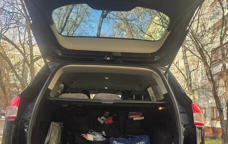 Ford Kuga III, 2014 год, 970 000 рублей, 5 фотография