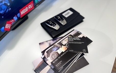 Mercedes-Benz E-Класс AMG, 2023 год, 9 990 000 рублей, 21 фотография