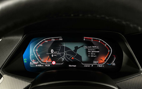 BMW X6, 2021 год, 8 500 000 рублей, 13 фотография