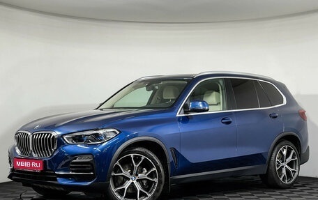 BMW X5, 2019 год, 5 700 000 рублей, 1 фотография