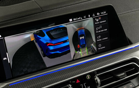 BMW X6, 2021 год, 8 500 000 рублей, 19 фотография