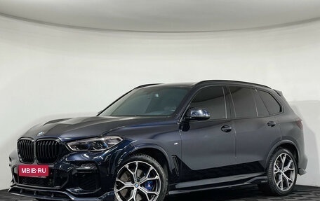 BMW X5, 2020 год, 7 498 000 рублей, 1 фотография