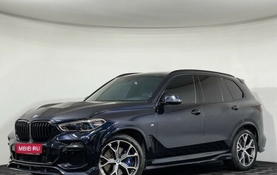 BMW X5, 2020 год, 7 498 000 рублей, 1 фотография