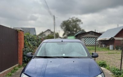 Renault Logan II, 2014 год, 490 000 рублей, 1 фотография