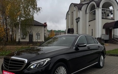 Mercedes-Benz C-Класс, 2014 год, 2 122 000 рублей, 1 фотография