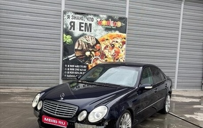 Mercedes-Benz E-Класс, 2003 год, 420 000 рублей, 1 фотография
