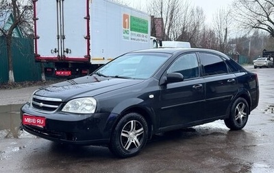Chevrolet Lacetti, 2008 год, 350 000 рублей, 1 фотография