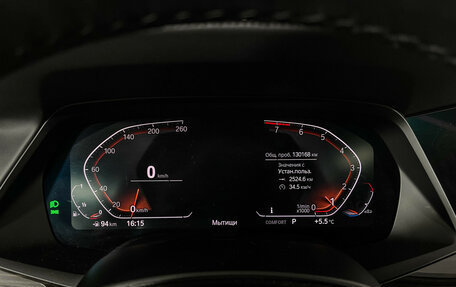 BMW X5, 2019 год, 5 700 000 рублей, 12 фотография