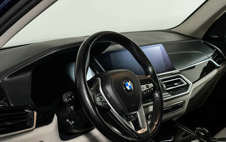 BMW X5, 2019 год, 5 700 000 рублей, 10 фотография