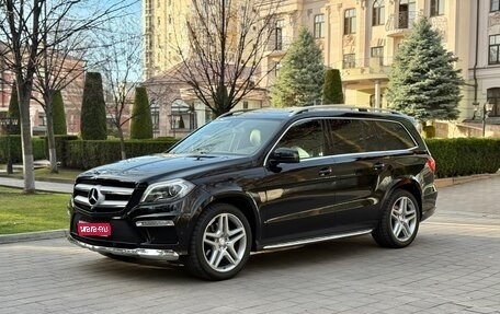 Mercedes-Benz GL-Класс, 2014 год, 3 000 000 рублей, 1 фотография