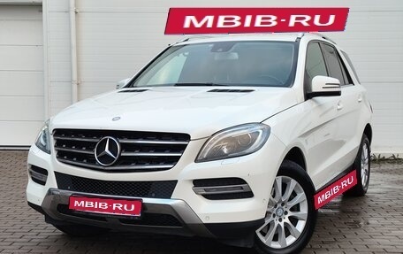 Mercedes-Benz M-Класс, 2015 год, 2 800 000 рублей, 1 фотография