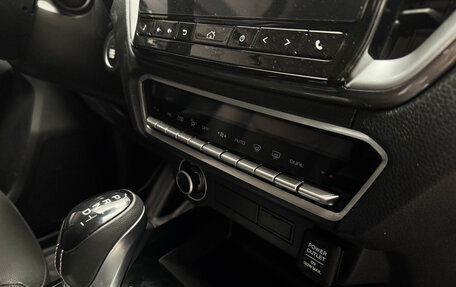 Isuzu D-Max, 2025 год, 5 000 000 рублей, 22 фотография