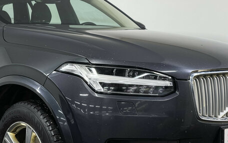 Volvo XC90 II рестайлинг, 2016 год, 3 197 000 рублей, 15 фотография