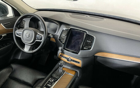 Volvo XC90 II рестайлинг, 2016 год, 3 197 000 рублей, 9 фотография