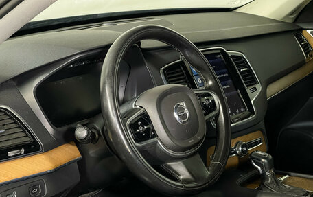 Volvo XC90 II рестайлинг, 2016 год, 3 197 000 рублей, 13 фотография