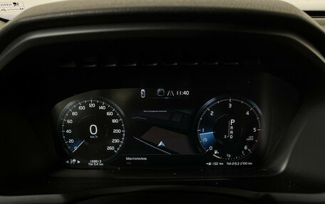 Volvo XC90 II рестайлинг, 2016 год, 3 197 000 рублей, 11 фотография