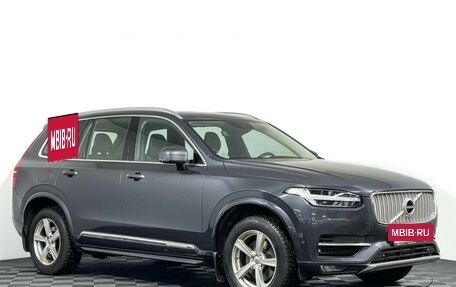 Volvo XC90 II рестайлинг, 2016 год, 3 197 000 рублей, 3 фотография