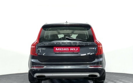 Volvo XC90 II рестайлинг, 2016 год, 3 197 000 рублей, 6 фотография