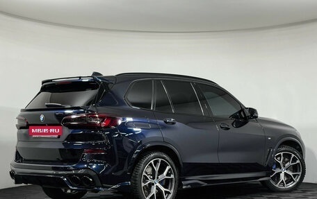 BMW X5, 2020 год, 7 498 000 рублей, 2 фотография