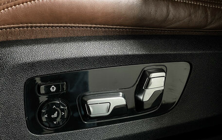 BMW X5, 2020 год, 7 498 000 рублей, 17 фотография