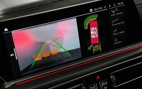 BMW X5, 2020 год, 7 498 000 рублей, 21 фотография